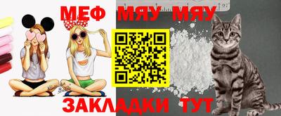 кристаллы Берёзовский