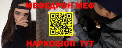 ALPHA PVP Бийск