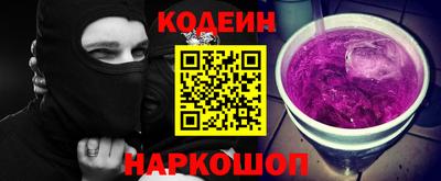 кристаллы Берёзовский