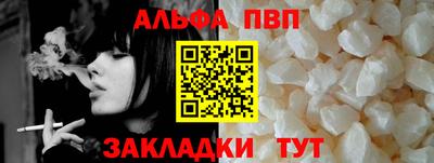 кристаллы Берёзовский