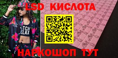 кристаллы Берёзовский