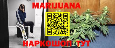 кристаллы Берёзовский