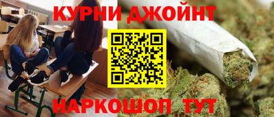ALPHA PVP Бийск