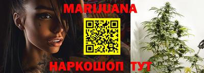 ALPHA PVP Бийск