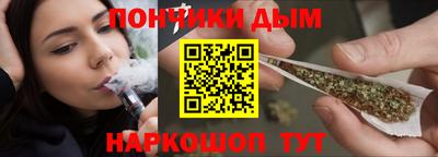 молекула духа Беслан