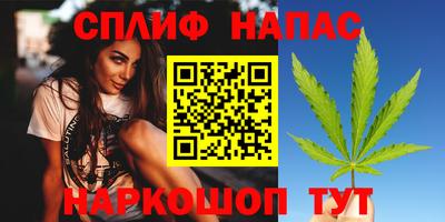 кристаллы Берёзовский