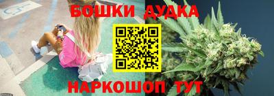 кристаллы Берёзовский