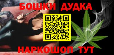 ALPHA PVP Бийск