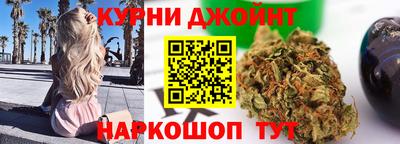 кристаллы Берёзовский