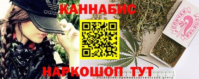 кристаллы Берёзовский