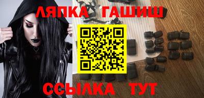 кристаллы Берёзовский