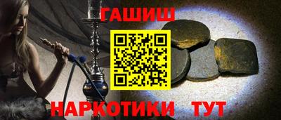 кристаллы Берёзовский