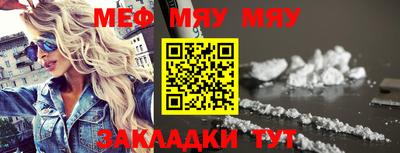 кристаллы Берёзовский